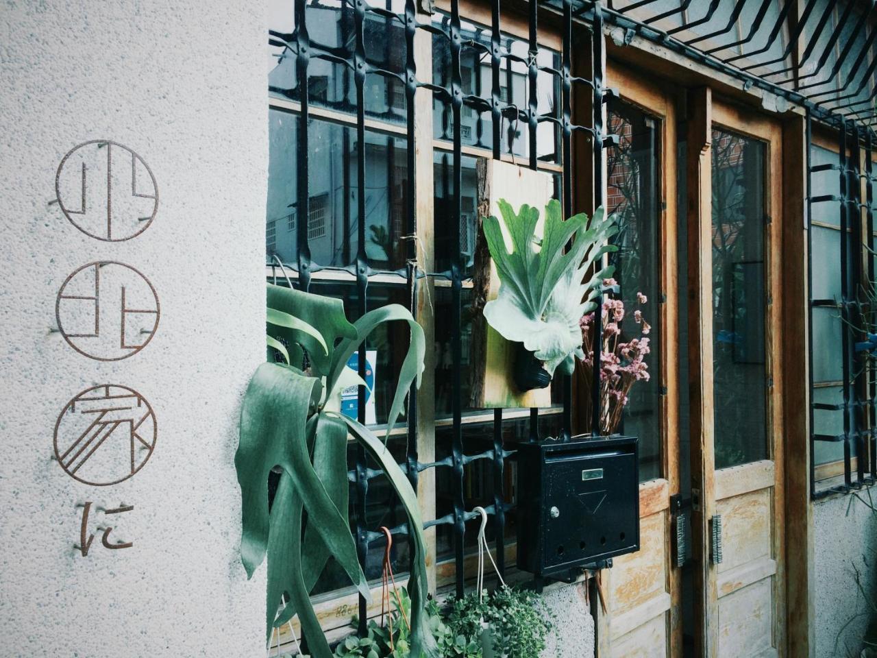 Xiaobei Home2 Tainan Exterior foto